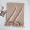 2024 Winter New Scarf Women'S Versatile Imitation Cashmere Thickened Warm Premium Solid Color Large Size Shawl