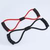 Набор эластичных лент для фитнеса Yuzhan Figure-Eight из латекса