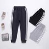 MAITA Kids Boys Cotton Stripe Pants Casual Loose Sportswear Holiday Leisure