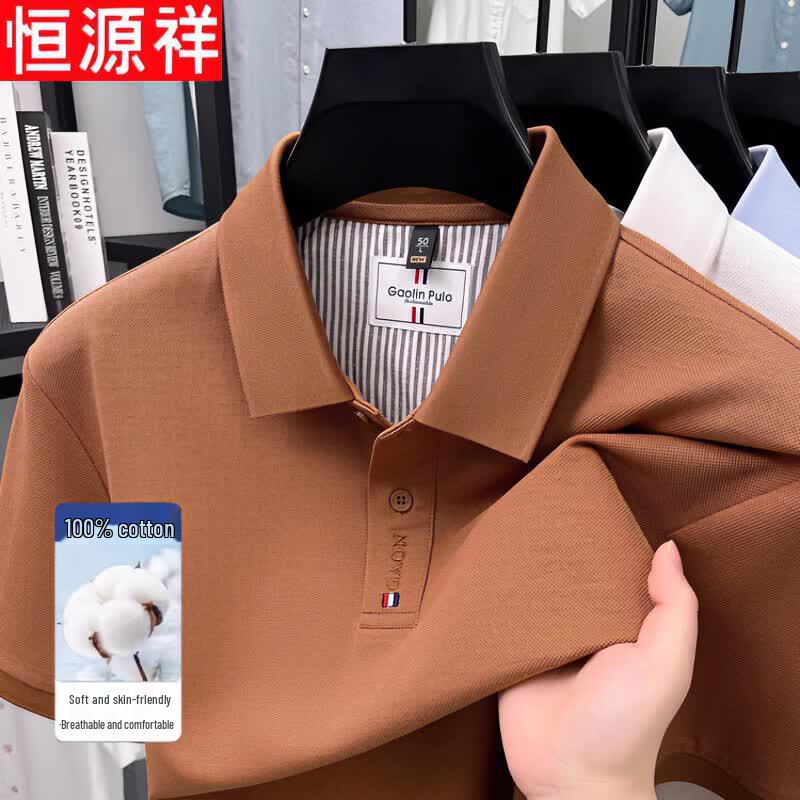Мужская рубашка-поло Hengyuanxiang, 100% хлопок, в стиле business casual