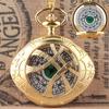 Часы – Карманные часы и часы на цепочке