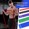 Эластичные ленты сопротивления для многофункционального фитнеса, йоги и тренировок на подтягивание - Прочный латекс ТПЭ
