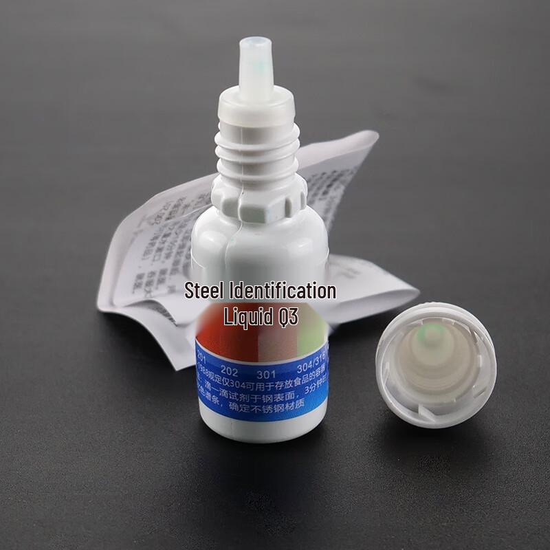 Bingyu BJ462 304 Stainless Steel Test Liquid