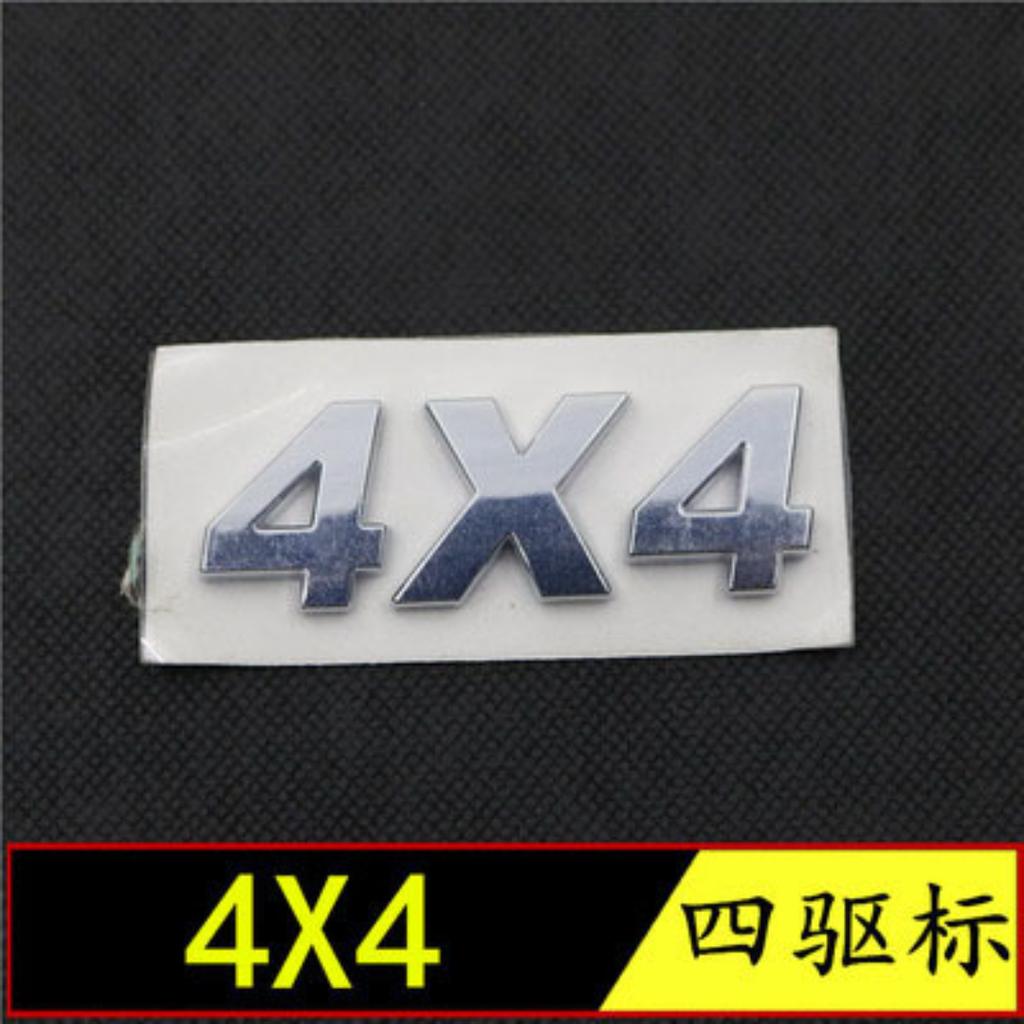 Car Front Bumper Logo Trunk Door Logo For  Great Wall Wingle 3 5 6 Emblem