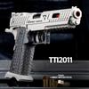 2011 Desert Eagle пистолет Редька Пистолет Непрерывная стрельба Метательный снаряд Пустой подвесной револьвер Игрушечный пистолет Подарок на день рождения