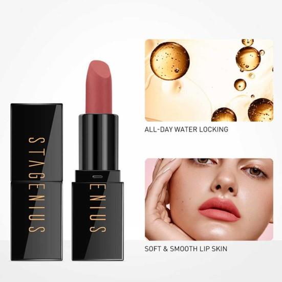 STAGENIUS Матовая Увлажняющая Стойкая Нелипкая Помада Блеск для Губ Косметика