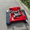 HT550 Remote Control All-Terrain Crawler Lawnmower - 55cm Cutting Width for Orchard and Land Reclamation