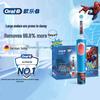 Детская электрическая зубная щетка Oral-B D103K Человек-паук