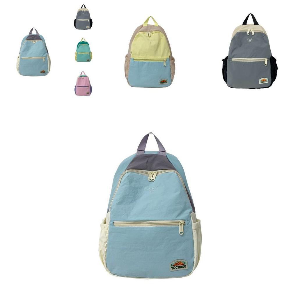 Chic Colorful Large Capacity Childrens Backpack Modern Design For Kindergarten Students