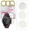 3x гидрогелевая матовая защитная пленка для экрана apgo для Mobvoi TicWatch Pro 3 Ultra LTE, гидрогелевая пленка, гибкая, мягкая TPU с позиционирующим слоем, простая установка