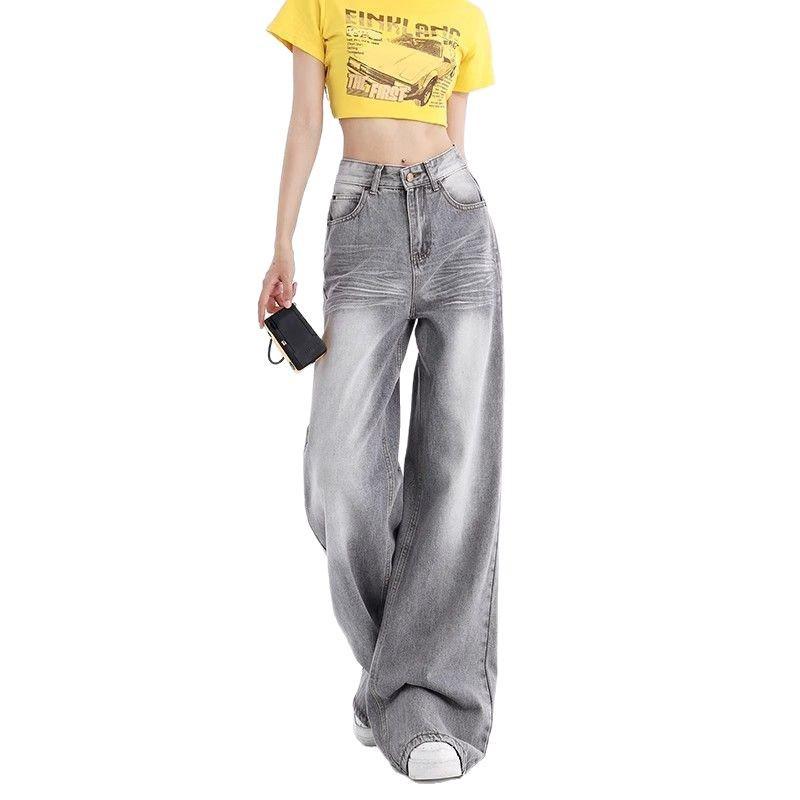 Потертые серые мокко ретро джинсы широкие от бедра для женщин