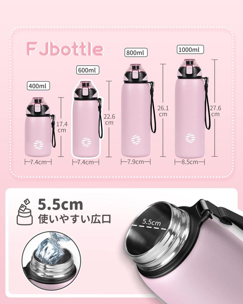 Кружка-бутылка FJbottle 600 мл с вакуумной изоляцией сохраняет напитки горячими или холодными, легко моется, широкое горлышко, бутылка из нержавеющей стали с чехлом и стильной щеткой для чистки