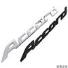 ABS Car 3D Emblem Badge Sticker for Honda Accord  Rear Tail Trunk Letter Stickers Decals Auto Accessories Car Styling