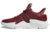 adidas Женская куртка Prophere Trace Maroon B37635