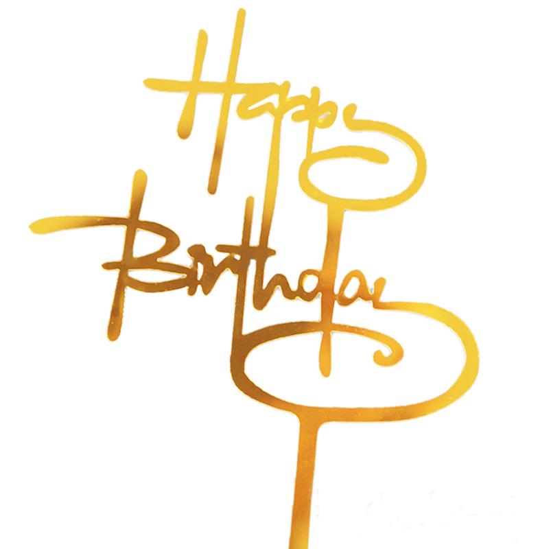 Acrylic Cake Topper - Happy Birthday Mom & Dad, Mother's/Father's Day Decoration