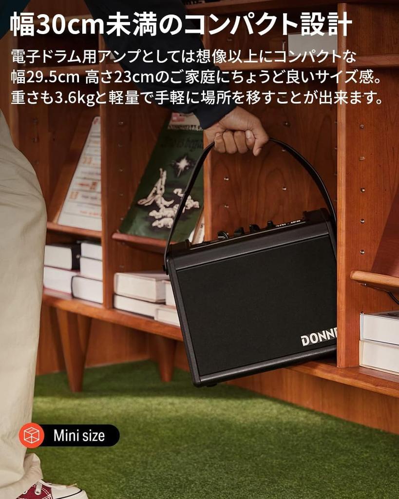 Donner DDA-20 20W External Speaker Amplifier for Electronic Drums and Keyboards, Small Mini Wireless, Black, Japanese Instruction Manual Included