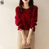 Bvaeocl Knit Long Buttoned BV88 Women's Sweater, Sleeve, Sleeves, Pullover, Soft, Slimming, Simple, Stylish, Elegant, Autumn/Winter, (S, Red)