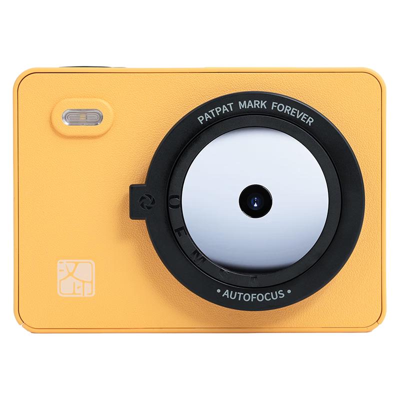 HPRT Z5 Series Instant Photo Printer & Camera