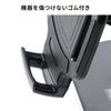 Sanwa Direct iPad Tablet Arm Stand, Compatible with 6-13 Inch Tablets, Adjustable Angle and Rotation, Black, 100-LATAB013BK