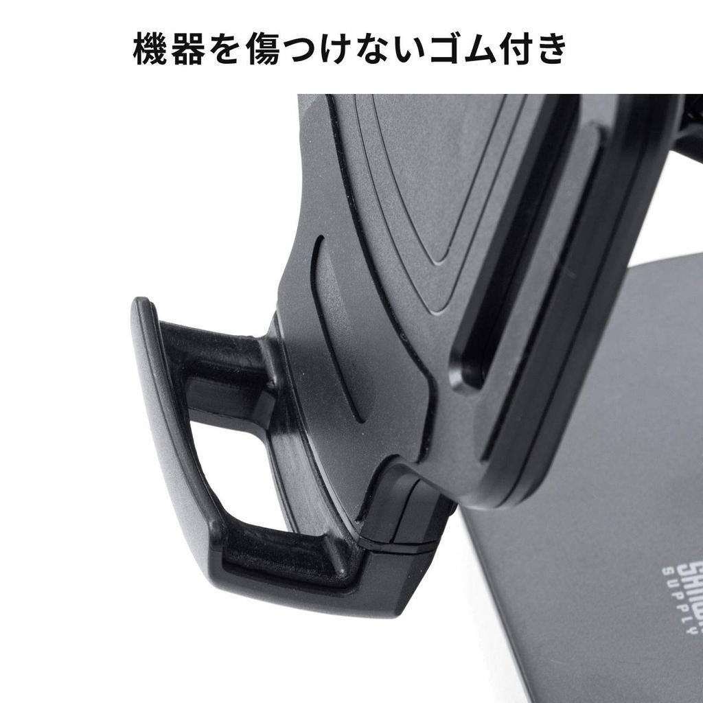 Sanwa Direct iPad Tablet Arm Stand, Compatible with 6-13 Inch Tablets, Adjustable Angle and Rotation, Black, 100-LATAB013BK