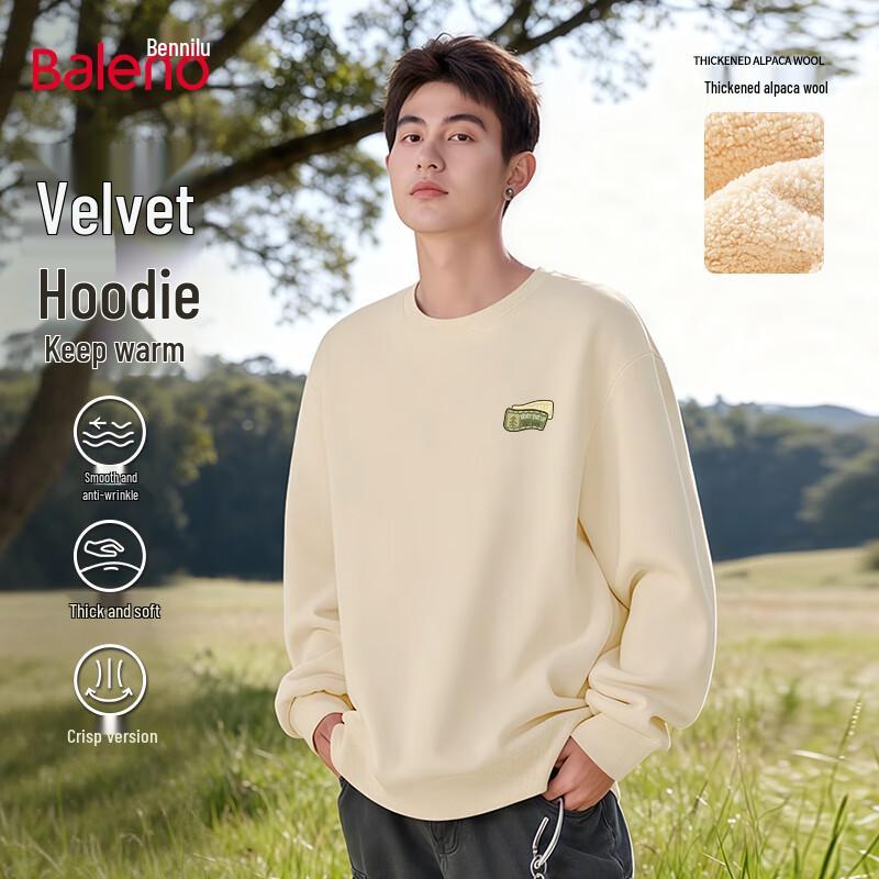 Baleno Men's Oversized Thermal Crewneck Sweatshirt