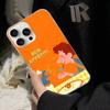 Чехол для телефона Реми Рататуй Для IPhone 17 16 15 14 13 12 11 Plus Pro Max Сатиновый Цветной Глянцевый Чехол