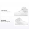 Кроссовки для детей Nike Force 1 Mid LE PS Triple White DH2934-111