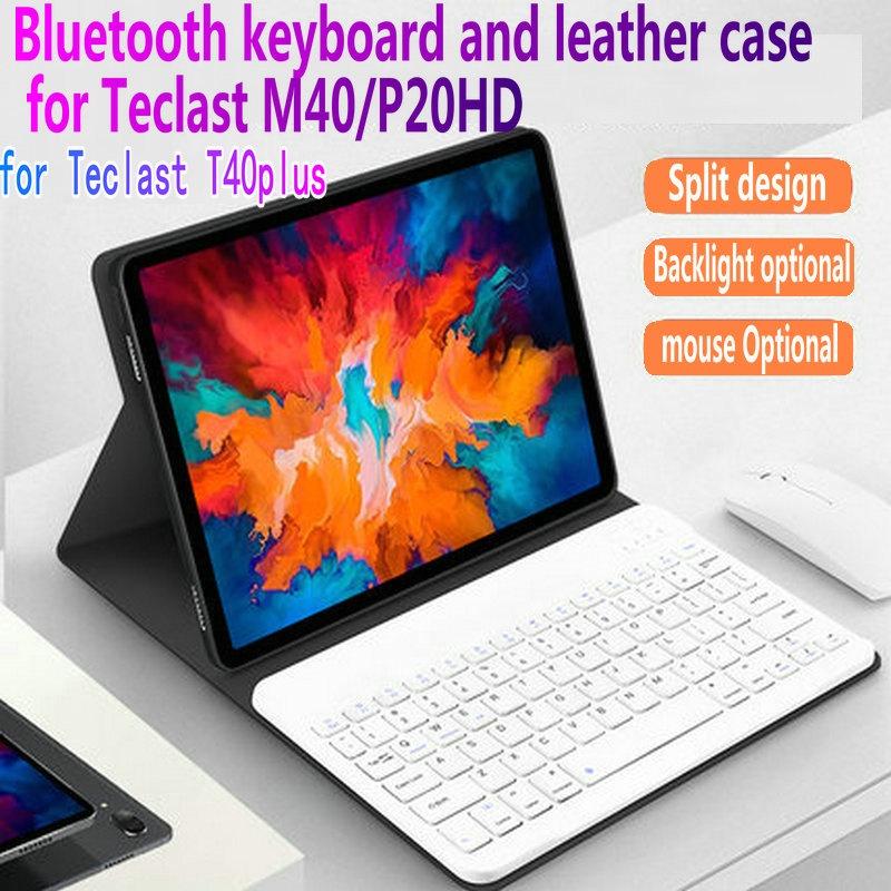 Чехол Teclast T40 plusT40 PRO /M40 AIR/M40 PRO/P30 AIR P30HD/P20HD с клавиатурой, Чехол Teclast P20HD с клавиатурой,
