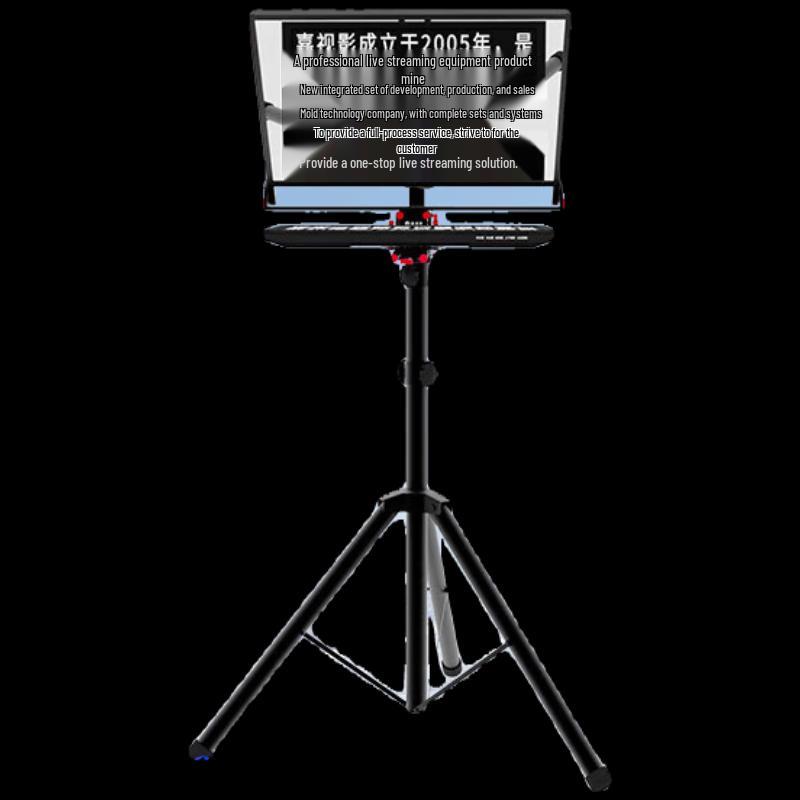 JiaShiYing Professional Live Production & Broadcasting Equipment