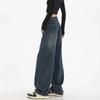 Woman High Waist Slim Fit Wide Leg Jeans Female High Street Y2k 2000s Casual Pants Lady Fashion Loose Denim Trouserse