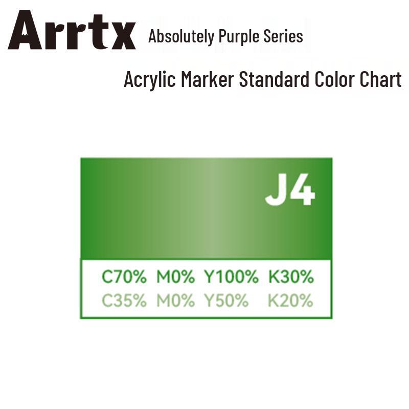 Arrtx Ataishi Акриловый маркер с мягким наконечником, 1 шт., Абсолютно фиолетовый, Стиль A/B, 30 цветов, Водонепроницаемый, Быстросохнущий, Непрозрачный.
