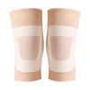 1 пара наколенников, широкий диапазон применения, износостойкий, сохраняющий тепло, высококачественный защитный чехол для бега для бега