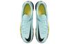 Nike Фантом GT2 Клуб Tf Ледниковый Лед Желтый Удар DC0821-407