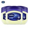 Vaseline Repairing Jelly Original