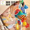 Baby Hanging Bed Bell Toy 0-1 Year Old Newborn Children Early Education Educational Puzzle Luck Baby Artifact 3 Months