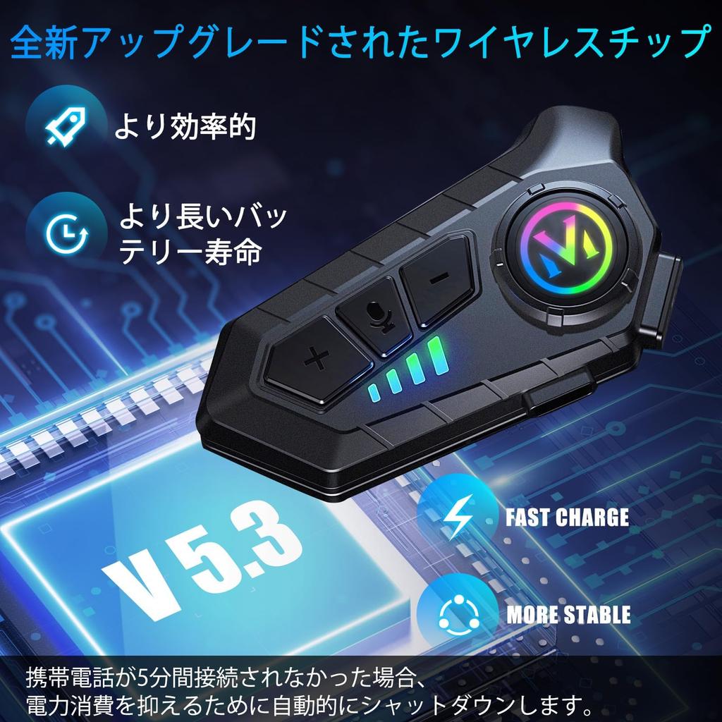 FEYA Мотоциклетный шлем Беспроводной Интеллектуальный Шум 40мм Шлем IP67 Голосовой ИИ Одиночный 80 Часов Непрерывной Быстрой Голосовой Связи Siri Автоматический Вызов Технический