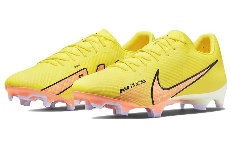 Nike Zoom Mercurial Vapor 15 Academy Mg 'Lucent Pack' DJ5631-780
