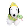 Sekiguchi Peanuts Snake Muffler Snoopy 685257 X W20 X D15cm H35.5