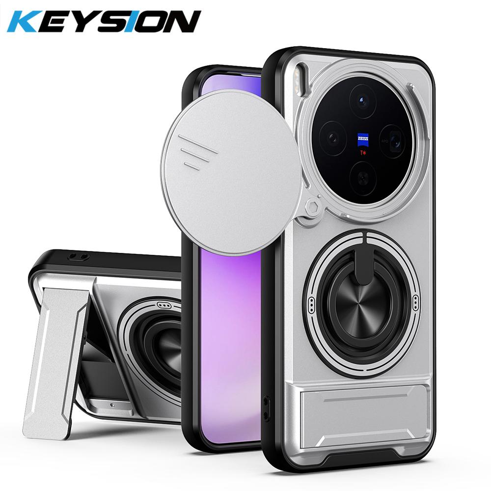 KEYSION Магнитный чехол для телефона VIVO X300 Pro 5G с защитой выдвижной камеры, подставкой-кольцом, противоударный чехол для VIVO X300