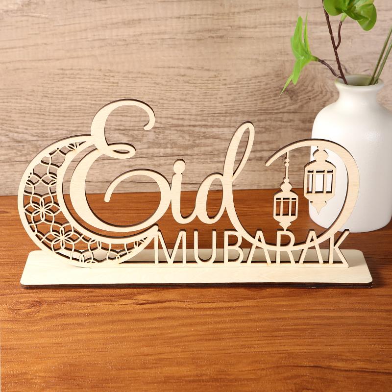 Отдельно стоящий настольный знак Eid Mubarak, центральный элемент Eid Mubarak, декор камина Eid Mubarak, каминный знак Eid Mubarak, декор столешницы