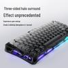 Трехрежимная механическая игровая клавиатура GravaStar P75