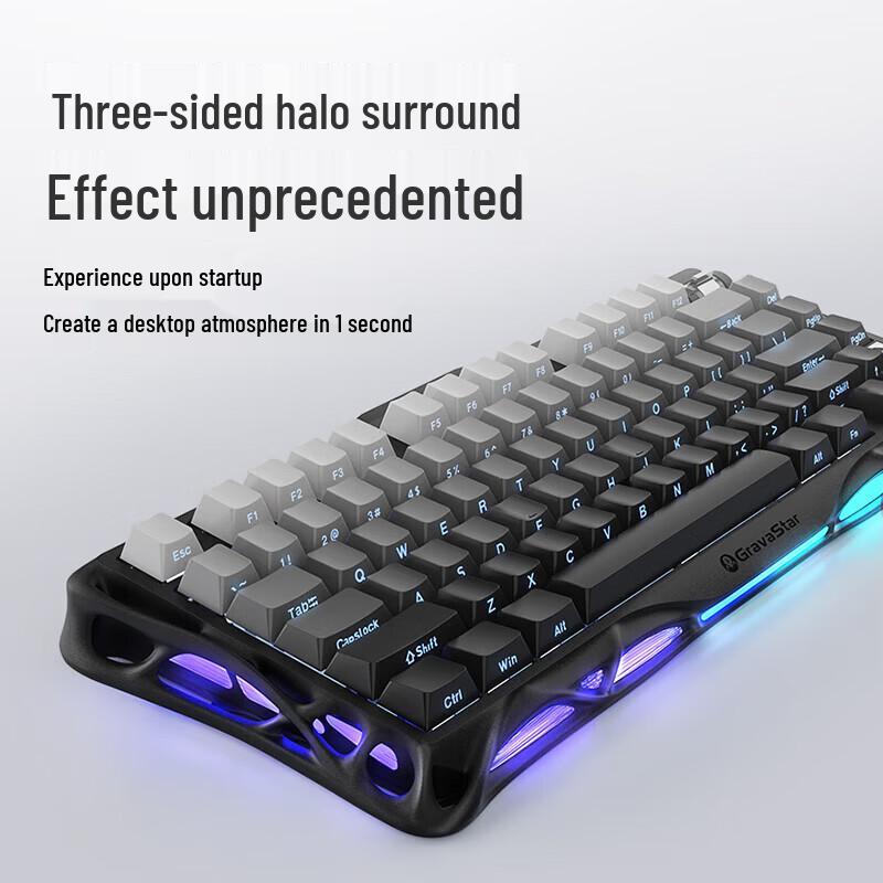 Трехрежимная механическая игровая клавиатура GravaStar P75