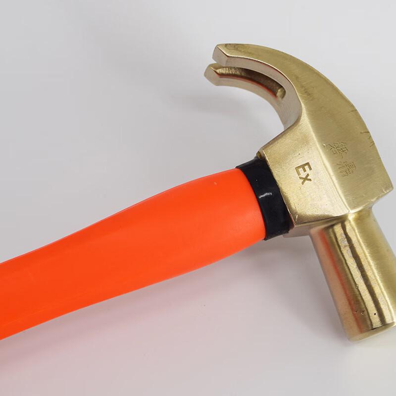 Pan Ding Explosion-Proof Aluminum Bronze Claw Hammer