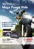 BOSCH Mega Power Ride Motorcycle RBT4B-5-N YT4B-BS
