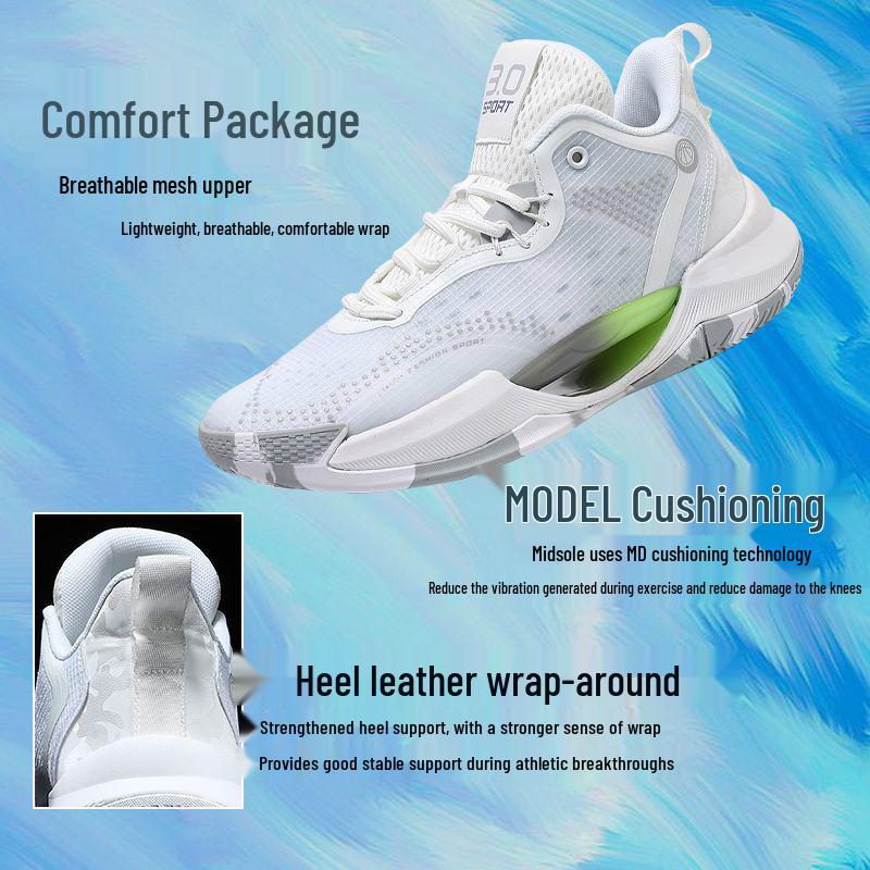 Осенние Нескользящие Амортизирующие Легкие Баскетбольные Кроссовки - Износостойкие и Дышащие, Универсальные для Студентов со Светящейся Деталью