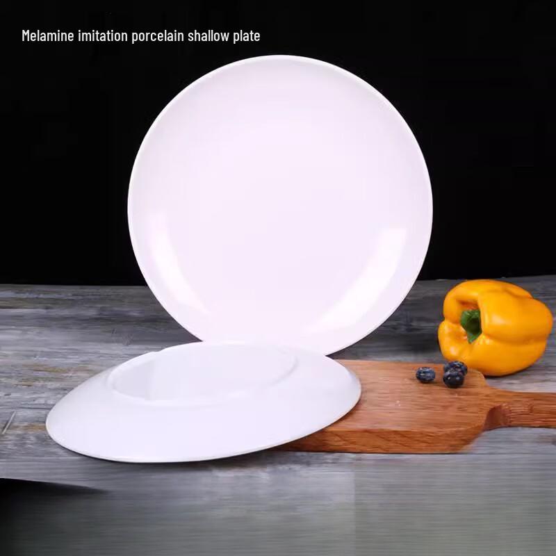 Melamine Round Buffet Dinner Plate