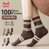 MiiOW Women's Socks Set of 5 Pairs, 100% Cotton, Anti-odor Merad Striped Mid-calf Autumn Socks 25th Anniversary New Product