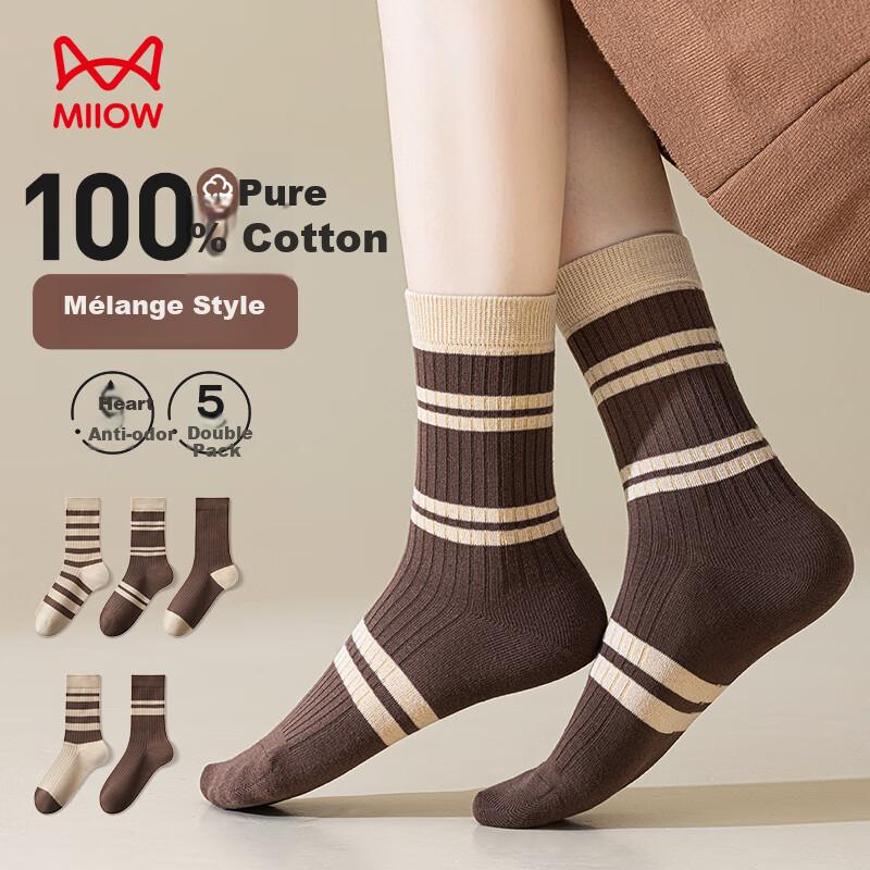 MiiOW Women's Socks Set of 5 Pairs, 100% Cotton, Anti-odor Merad Striped Mid-calf Autumn Socks 25th Anniversary New Product
