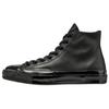 Chuck 70 Mono Leather Black Men Sneakers Metallic-Black 155454C