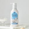 HAPPY BATH Лосьон для тела с рисовым молоком и керамидами 2 вида 400 г